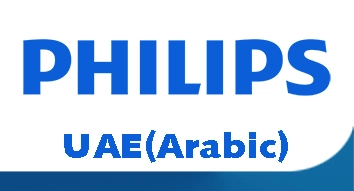 Philips UAE Logo